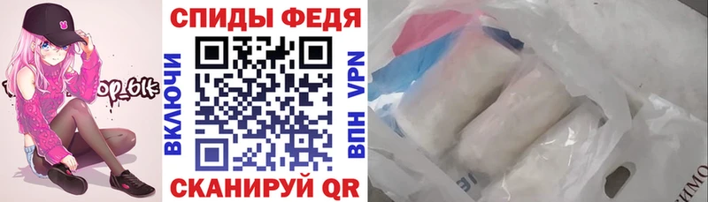 Амфетамин 97% Харабали