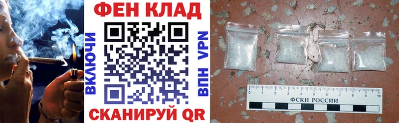 Амфетамин Premium  наркотики  Харабали 