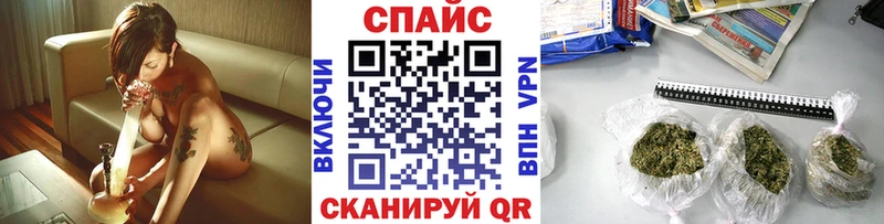гидра ССЫЛКА  Харабали  Бутират оксибутират 