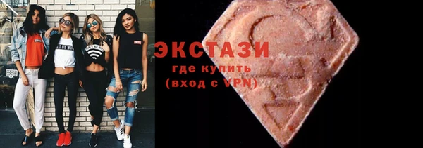 прущая мука Беломорск