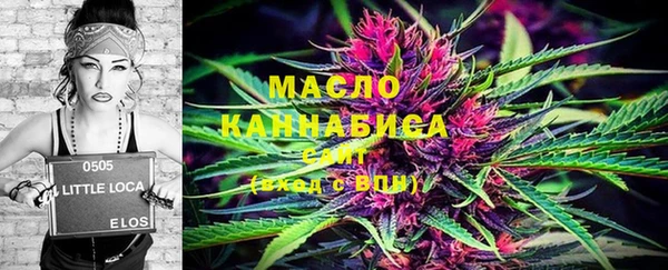 прущая мука Беломорск