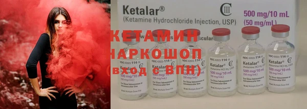 прущая мука Беломорск