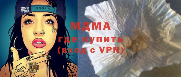 прущая мука Беломорск