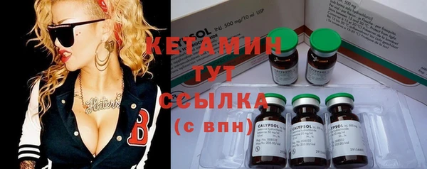 прущая мука Беломорск